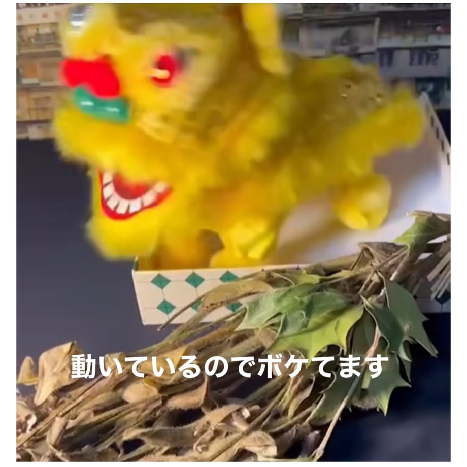 65e04b6663cfc304079c7754