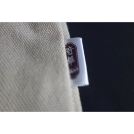 <SALE>【香港☆奇華餅家】パンダの環保袋  / Kee Wah Bakery・ 奇華のエコバッグ・TOTEBAG　#SA5012932R