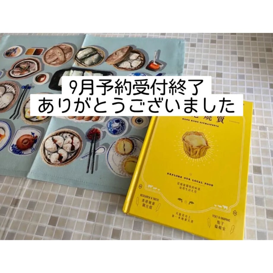 64eff9da874c89003424b678