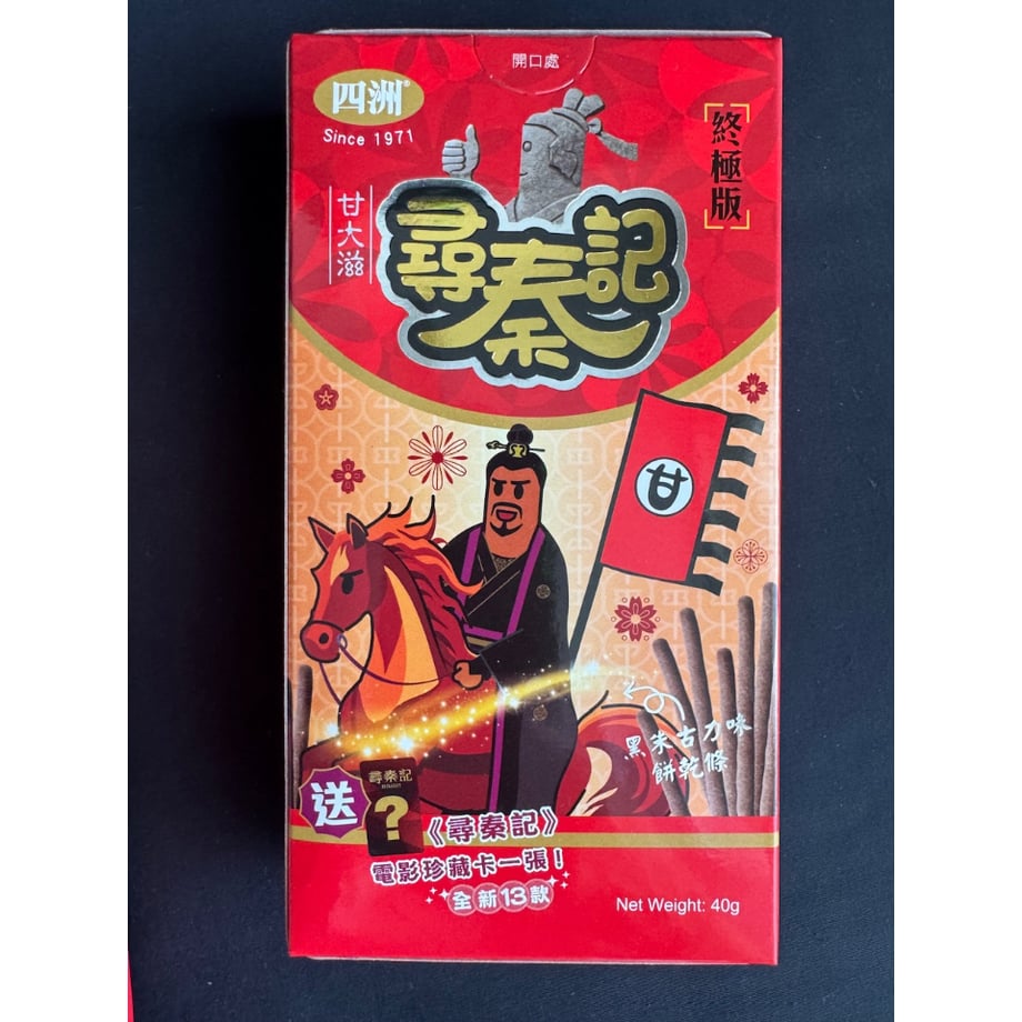 69c8cd3179443d89df98d0e2