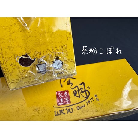 ＜合わせ買い＞【香港☆陸羽®】（２種類）＜茶包＞茉莉香片・高山烏龍 / JASMINE・OOLONG　#6012920R
