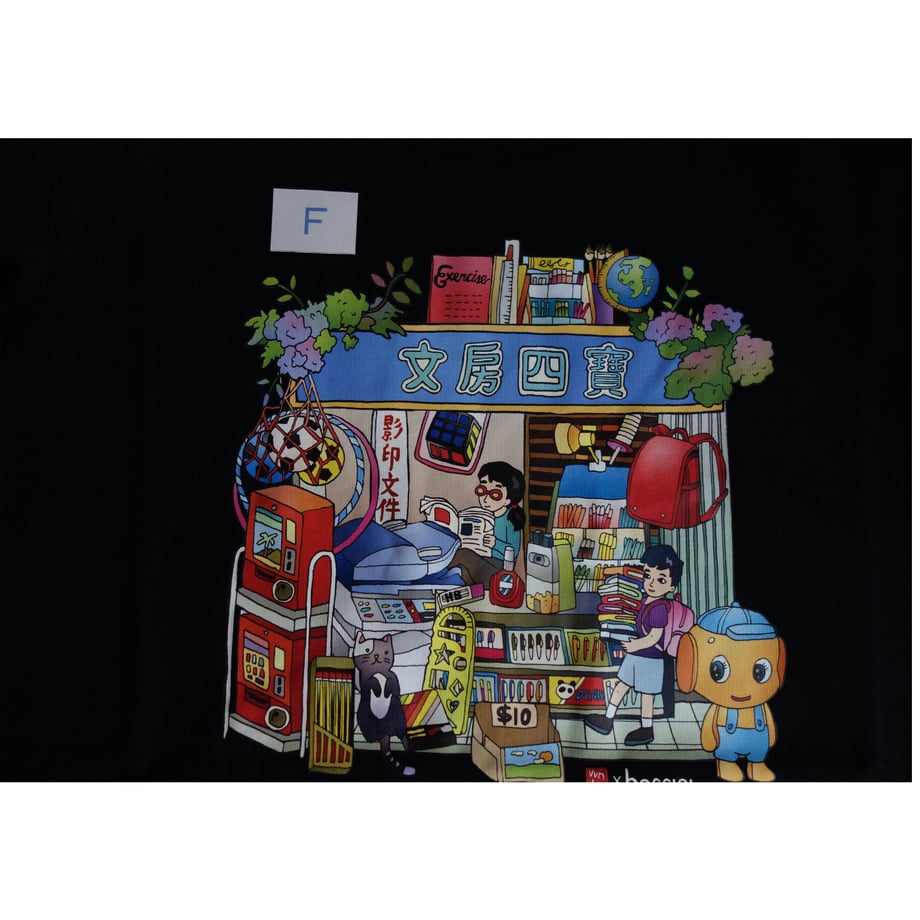 6606984e847487029fd88aac