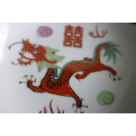 <合わせ買い＞【香港☆中國景徳鎮】「龍」小皿  /  深さが有ります　#5102930sa