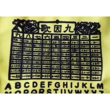☆Handmade☆【香港・HANDMADESHIP】30%OFF かわいい♡「Exercise Book」・斜掛袋（２色） /   ポシェット・ポーチにもなります #2072312S