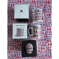 【香港☆G.O.D.】＜P.B.>新年度・新しいmug を /  萌える小巴mug  #6042620SA