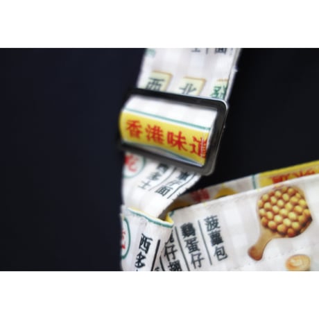 ☆HANDMADE☆【香港・拉鍊袋】おすすめ！！＜小食・小吃＞斜め掛けOK ファスナー付きバッグ   #3082925N