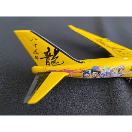 【香港☆TINY】波音 747-400　客機  李小龍  /  80th anniversary  #5013110sa