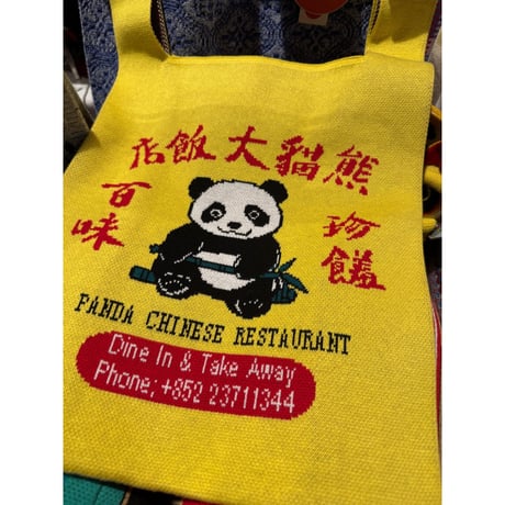 ＜予約商品＞【香港 ☆ Hoopla HK】「熊猫大飯店」PANDA Shopping Bag  /  2025再び大熊猫が香港上陸・環保袋  #R412101N