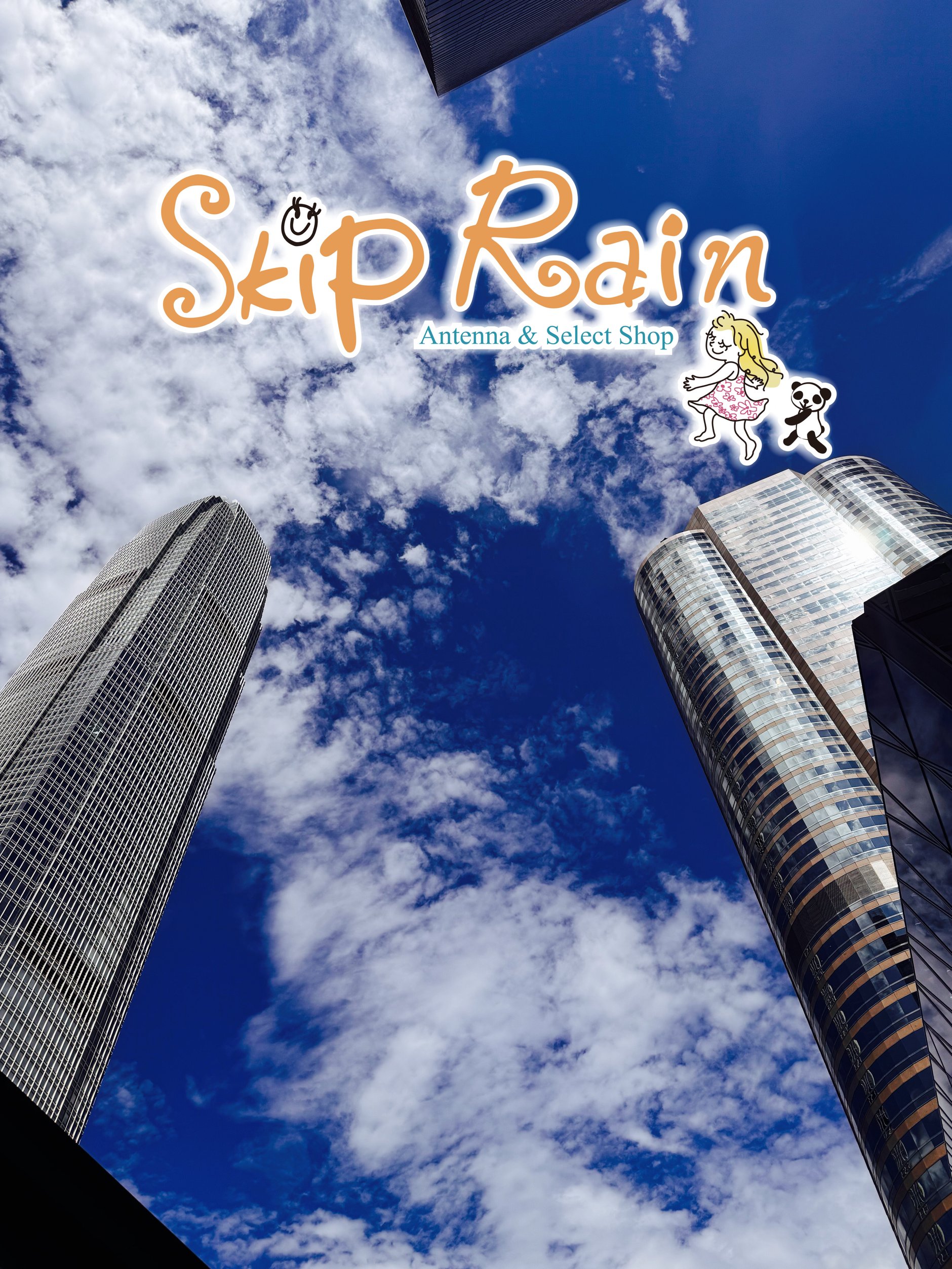 Skip Rain【躍雨】