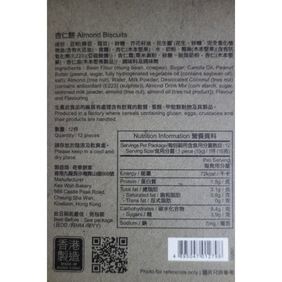 6a1825a65b90ec3d3fa25a38