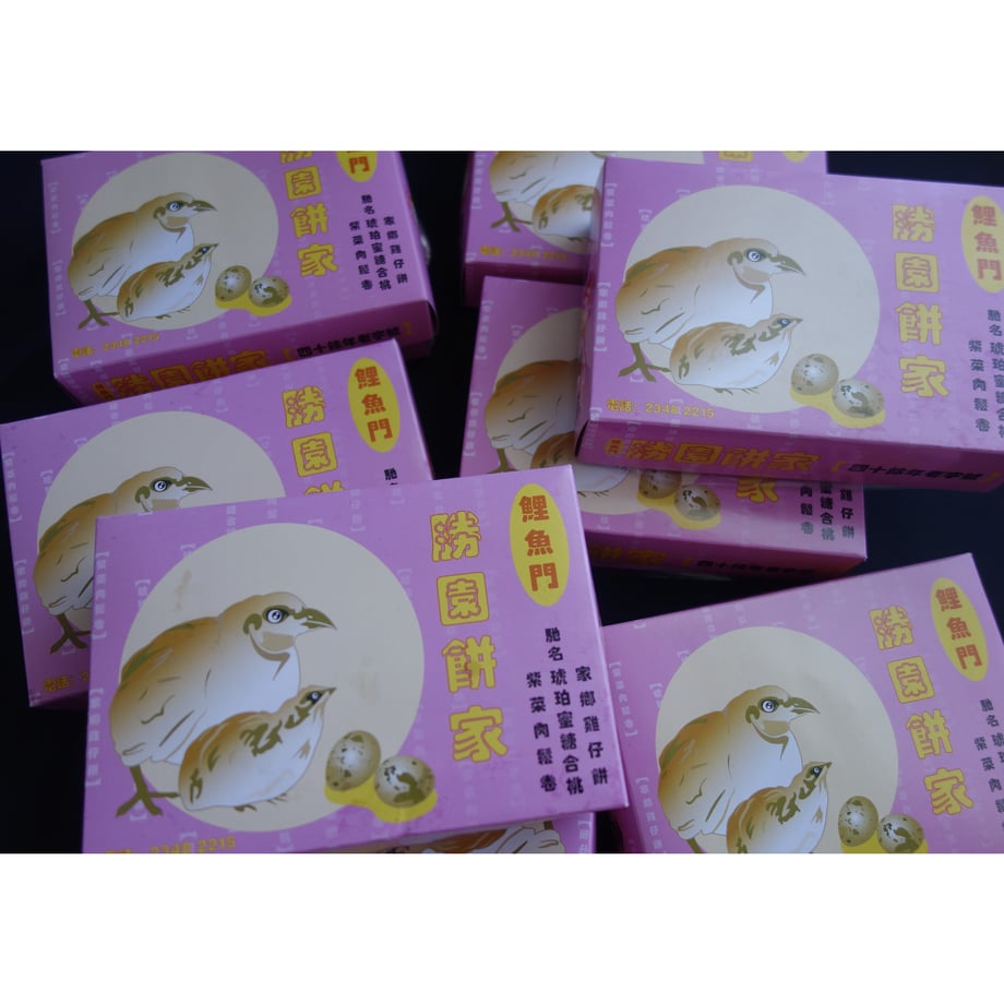 65b7861f2ca89e069896bc8b