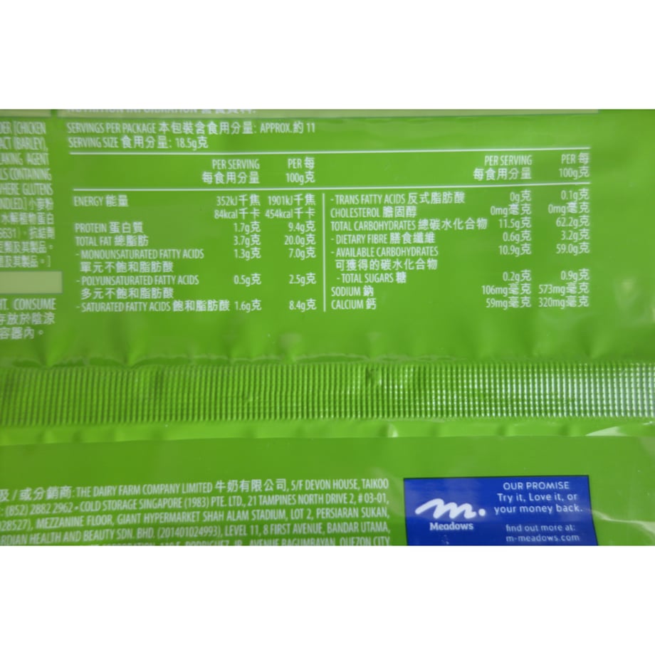 679b57a862204203f9d29cb8