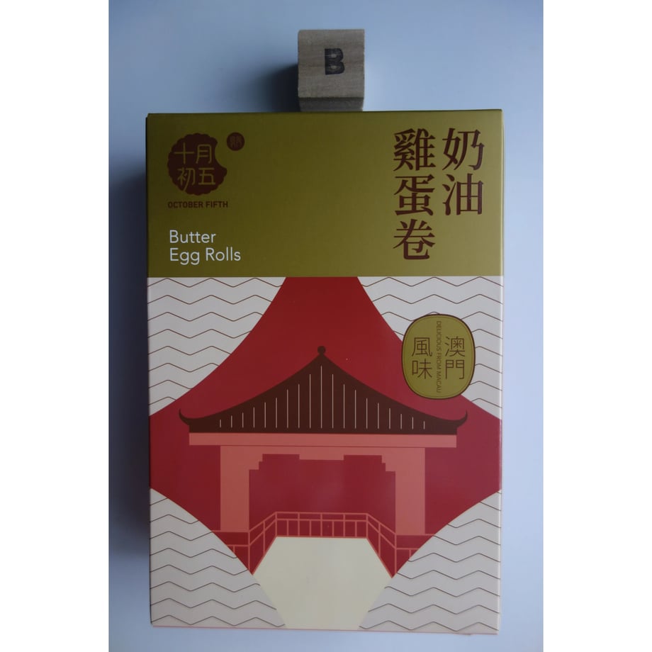 6a3cd6bfa06e096922abdd5b