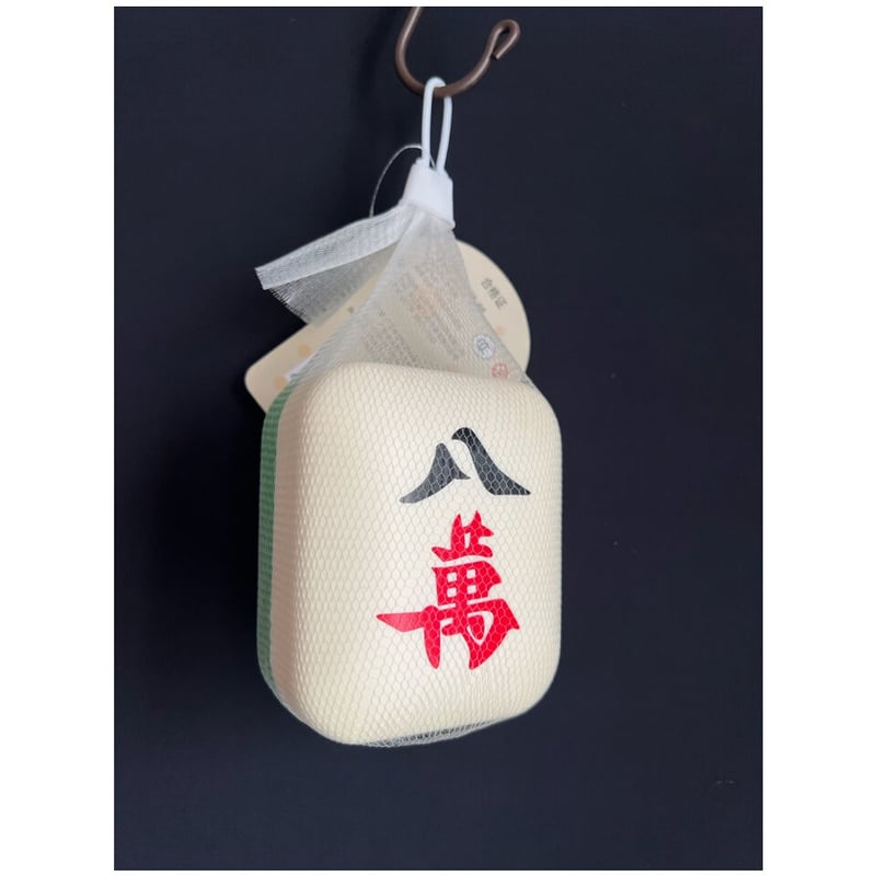 SHUFFLE 麻雀牌 SHUFFLE シャッフル 麻雀牌 セット - メルカリ