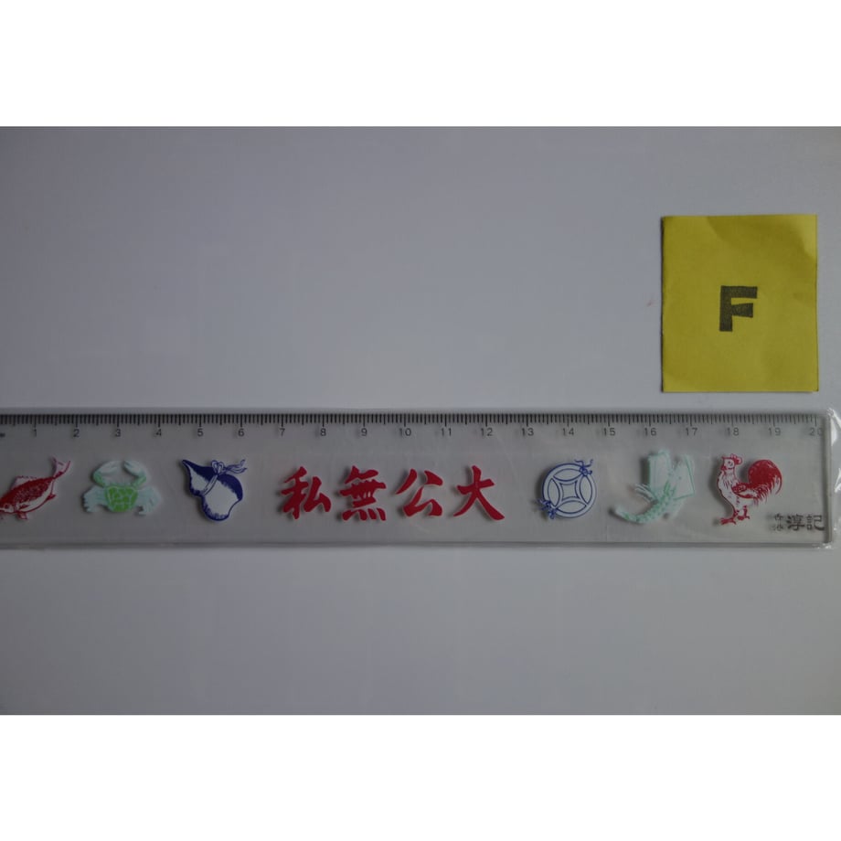 64857bbae12a950032096ed6
