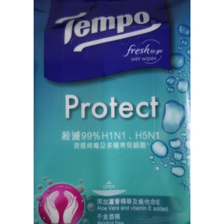 ＜合わせ買い＞【香港☆Tempo】WIPES「protect」 殺菌99% Alcohol free（ウエットティッシュ）10枚 / 1パック  #408294R
