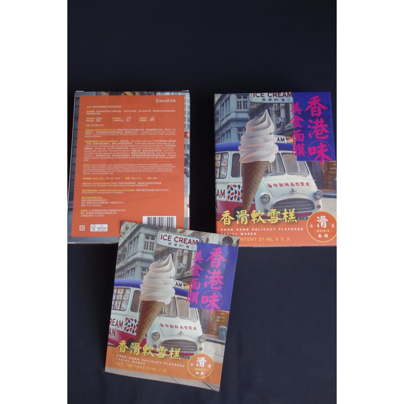 ノラ・ミャオ/クンフー・キッド('75香港) ノラ・ミャオ/クンフー・キッド('75香港)