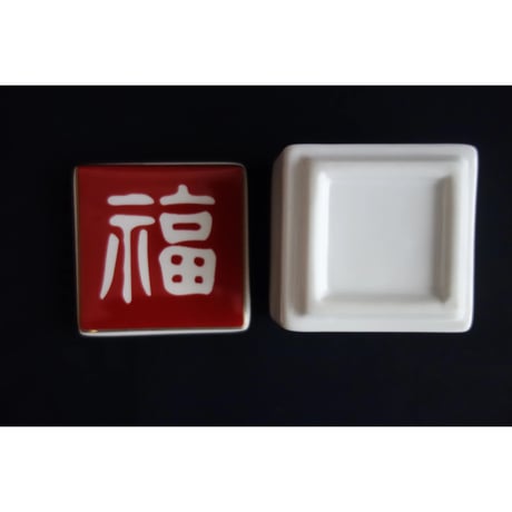 【香港☆士多】来＜福＞ゴールドライン小物入れ  /　使い勝手が良い大きさです　#6062951R