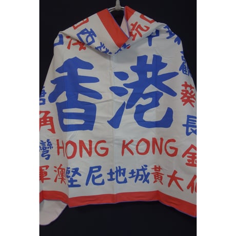 リクエスト商品【香港☆DECATHLON】フランス発祥・スポーツ版のイケア /  速乾・大判スポーツタオル