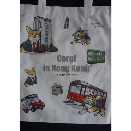 【香港☆可基香港】Corgi in Hong Kong☆  Tote Bag  /  帆布手提袋・Canvas tote #2403S14