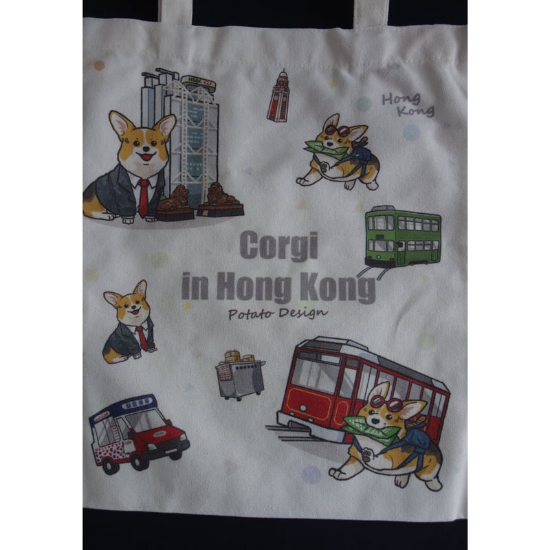 香港☆可基香港】Corgi in Hong Kong☆ Tote Bag / 帆布手提
