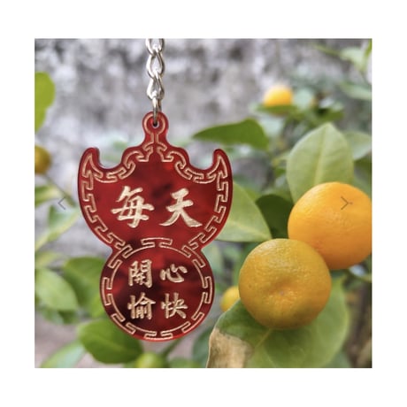 ＜予約＞【香港☆李先生】「李漢港楷」蝠鼠招牌　匙扣  /   キーリング５種類   #R604292R