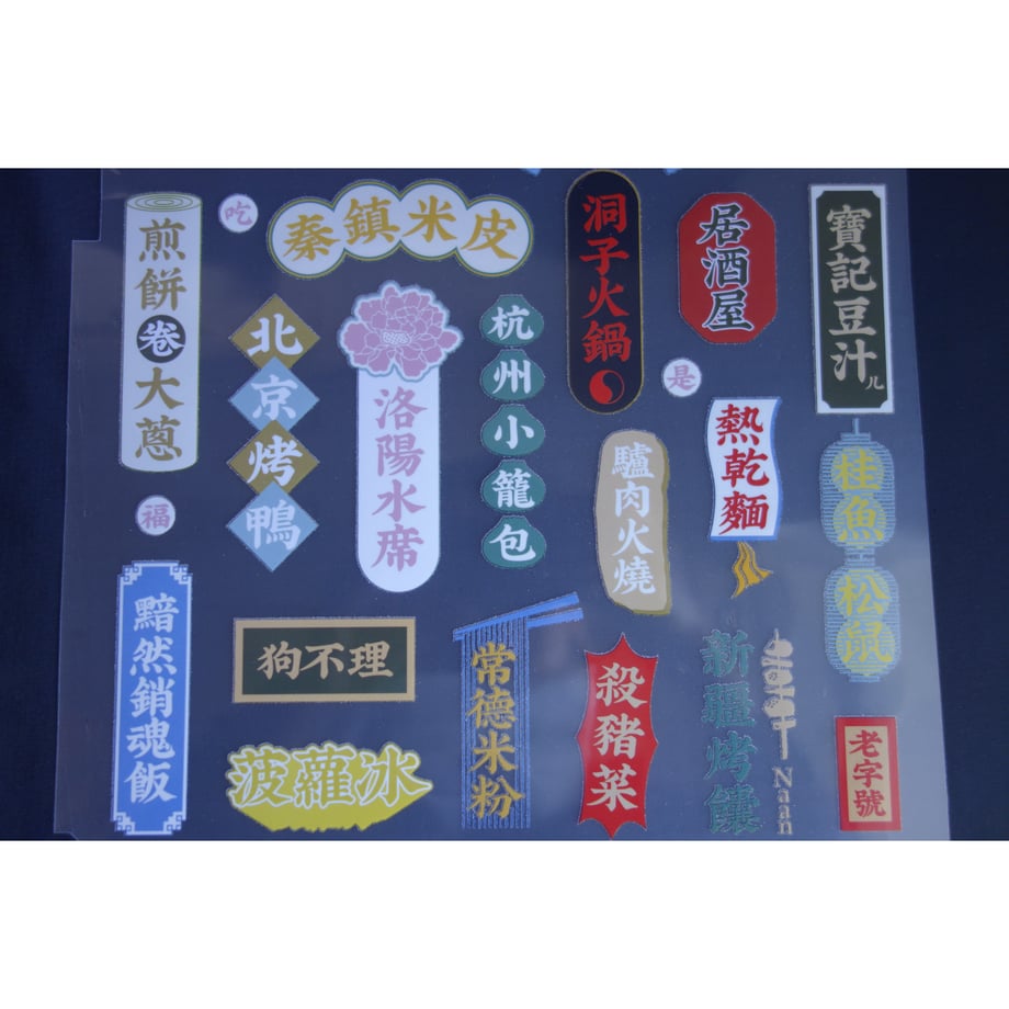 67c04736f0ab5a0479ff6a54