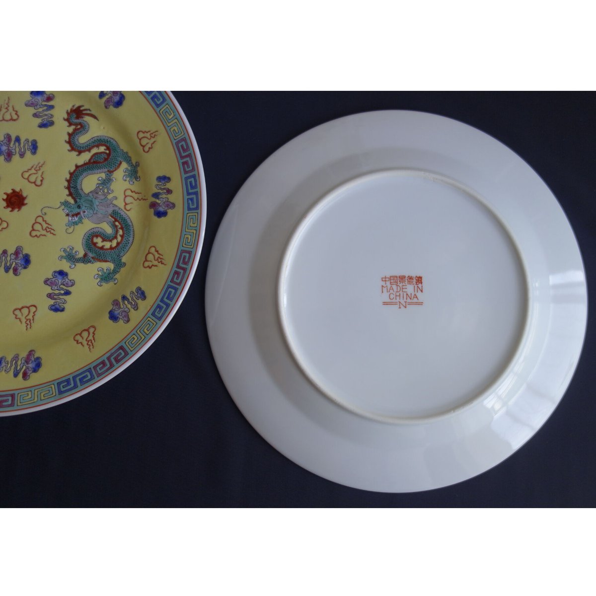 50年代中国国営廠製造景徳鎮 龍鳳鎏金大皿1枚➕小皿2枚美品 【公式通販】