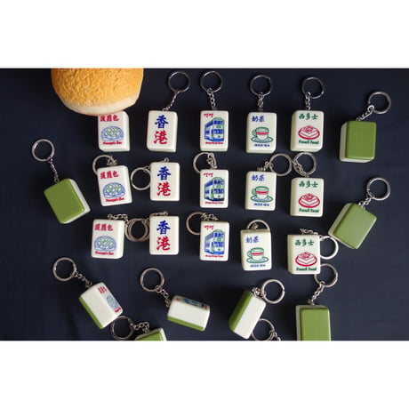 【香港☆士多】＜特色香港＞キーホルダー・keyring / ５種類・麻雀碑　#504271R