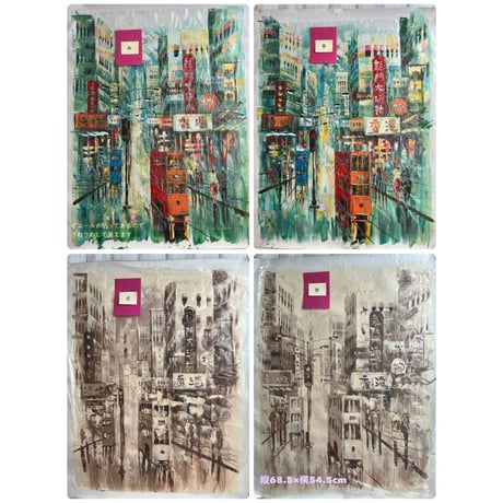 【香港 / 油畫】＜Oil Painting＞香港のトラムがある風景  #2121814N