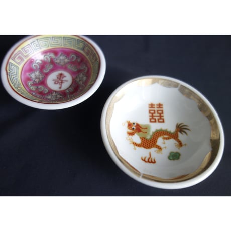 中国　中国景徳鎮製款　薄胎　粉彩百花龍文瓶　梅瓶　F　R6147B Amazon.co.jp: 中国 中国景徳鎮製款 薄胎 粉彩百花龍文瓶 梅瓶 F