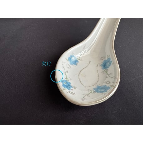 【香港☆中国制造】2種類  「水色帝華柄」　「青花」  /  涼やかな色使いです　#6042623R