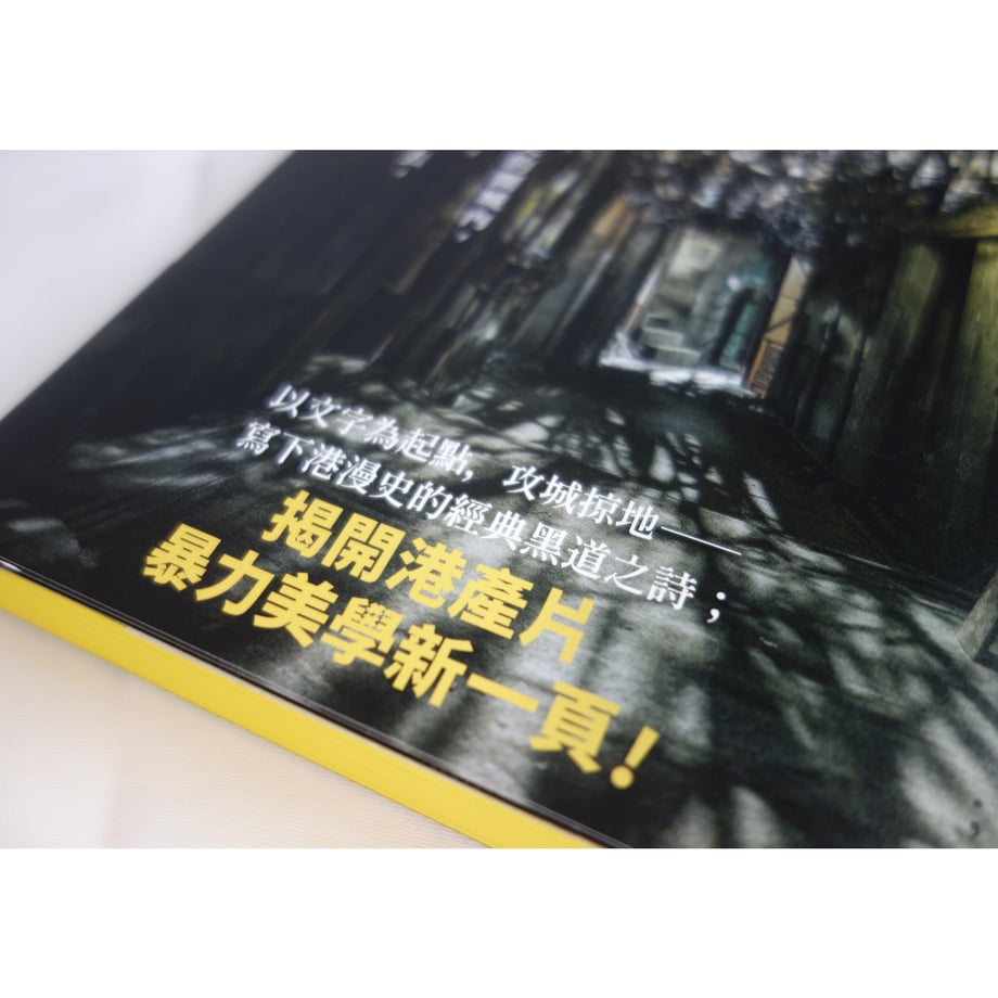 6656d3bc63cfc30035c82efa