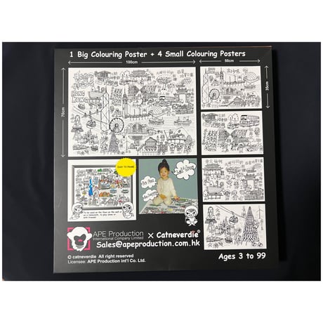 【香港☆Catneverdie】ラスト１☆APE Productionとのクロスオーバー☆大人の塗り絵  /  香港特色地ポスター５枚入り #5013010sa