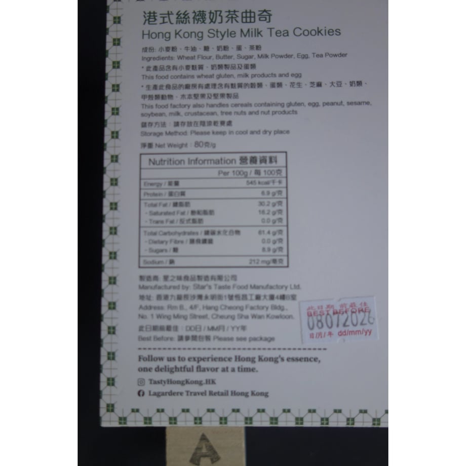 6a38d07cab0a121edffa46e2