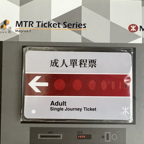 【香港☆Tiny】おススメです♡可愛い /  MTR Magnet Series  (大)１・(小)６  #3062627R