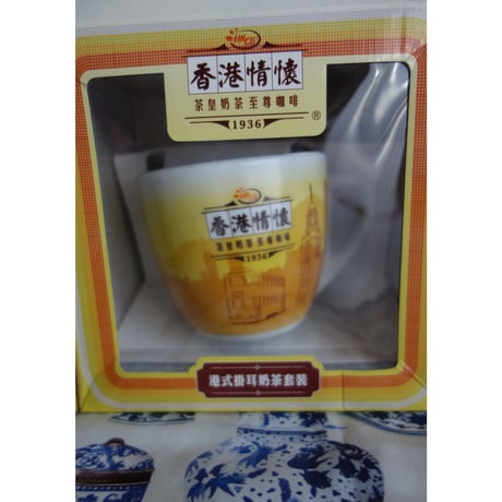 【香港☆香港情懐】「再入荷」カップ＆ソーサー  /    #3012137R