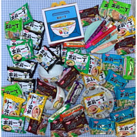 【香港☆NISSIN FOODS 】年越し出前一丁しませんか？ /  新味中心に９種類　#512227R