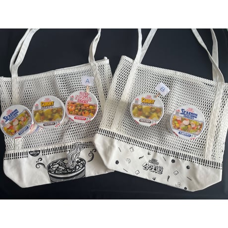 【香港☆NISSIN】2023年FOOD FAIR限定 「福袋」 / ２種類 #R3102111N