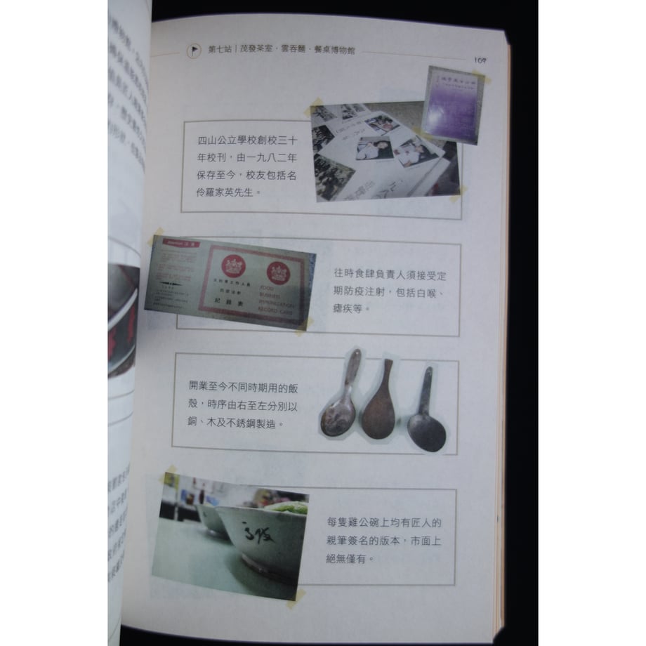 69539e02ebcaaf2756a5349e