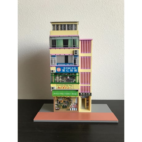 >SALE<【お願い事項】を良く読んで下さい【香港☆組合香港屋】＜No.BC-97610＞Miniature 1:76 SCALE /   HONG KONG COMBINATION BUILDING