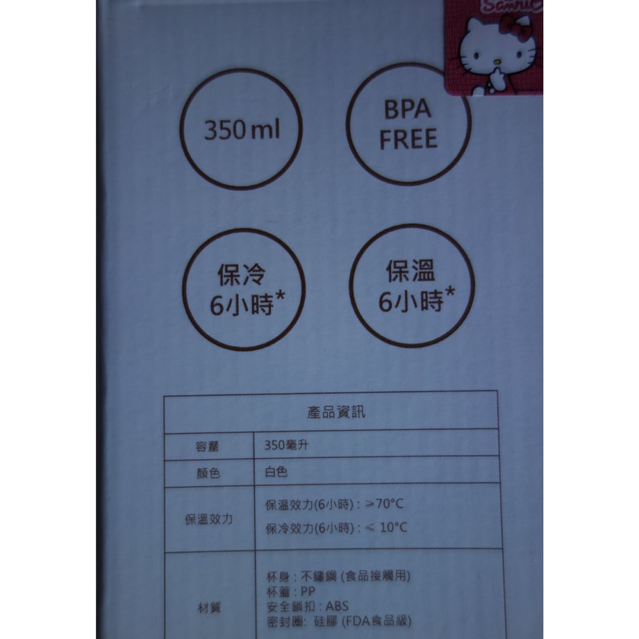 63fdbce797c24508ffb9d1ea