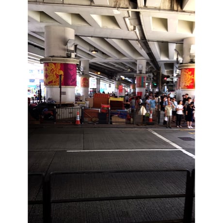 Villain Hitting☆打小人【Hong Kong Heritage】