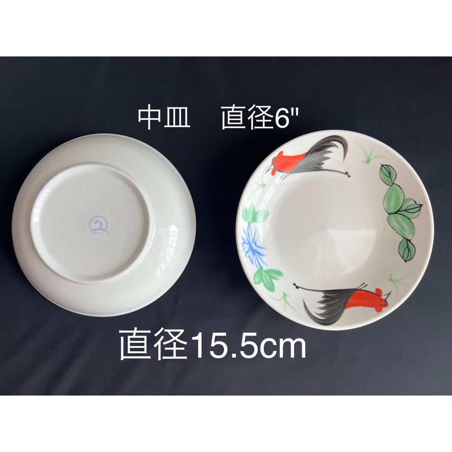 6495524d4b15c000433a493e