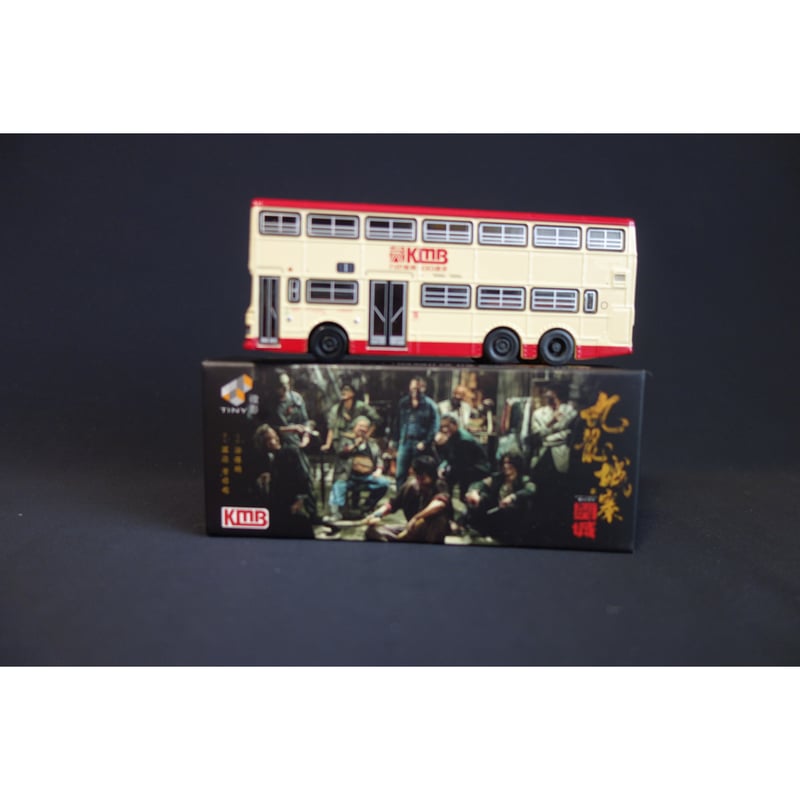 【倫敦巴里子】 9作品 新東宝名画傑作選 DVD-BOX VI -石井輝男監督編-(中古品)