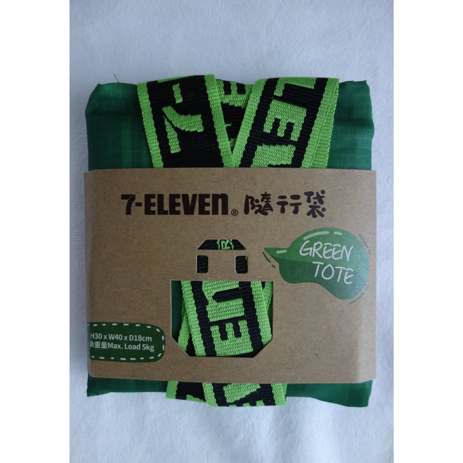 680dd77c0f090c87ab7f267a