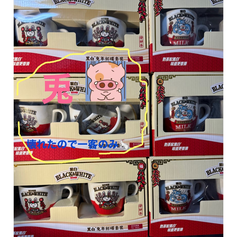67230f2a76f1c902653d0fb5