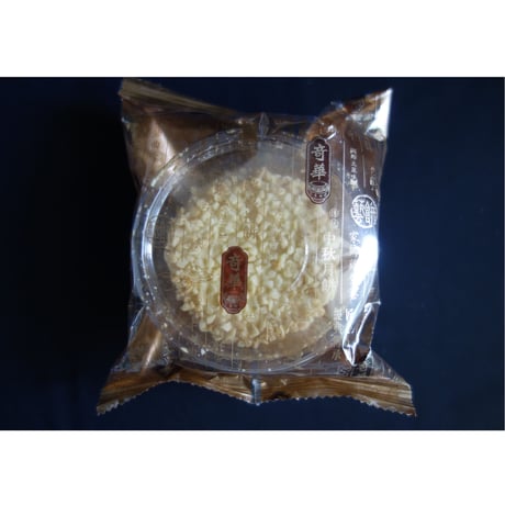 <ついで買い>【香港☆奇華餅家】美味しいですよ♡２種類の薄片  /  杏仁粒・香片茶 #305316N