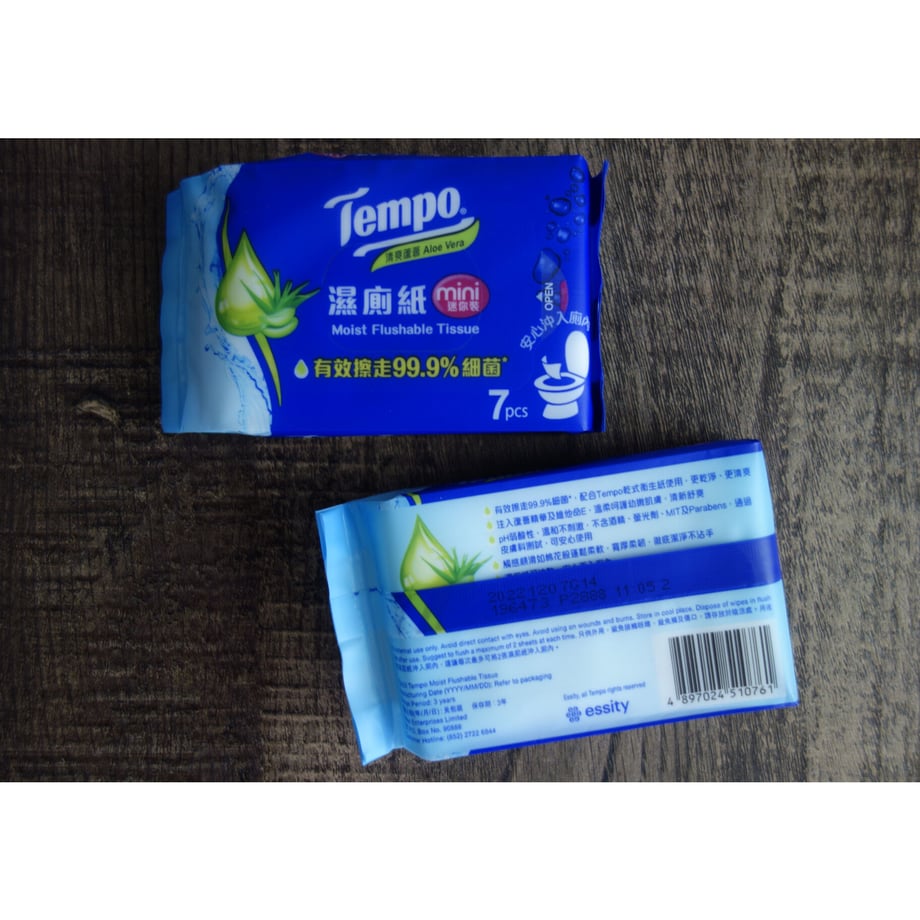 653f98ff717fd9002de6a149
