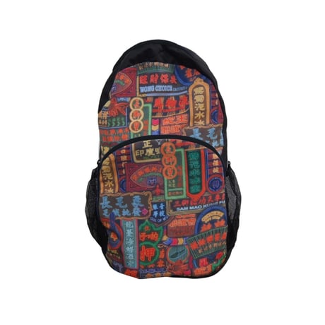 【香港☆G.O.D.】荷物が増えた時に便利！Foldable backpack  /  NATHAN ROAD  #412305R